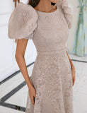 Robe de Cocktail en Dentelle Beige